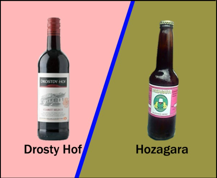Hozagara